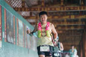 BIB: 
                            <button type="button" onclick="openModal(26923562)" class="btn btn-primary btn-sm float-right btn-popup" data-toggle="modal" data-target=".modal-high-quality">
                        <i class="fas fa-shopping-cart"></i> Add to Cart
                    </button>
                                            <button type="button" onclick="isThisMe(26923562, true)" class="btn btn-success btn-sm float-right btn-popup btn-isme hidden" data-toggle="tooltip" data-placement="bottom" title="นี่คือรูปของคุณใช่ไหม คลิกที่นี่เพื่อเอาเข้าอัลบั้ม">
                        <i class="fas fa-plus"></i> Add to album
                    </button>
                    <button type="button" onclick="isThisMe(26923562, false)" class="btn btn-warning btn-sm float-right btn-popup btn-isnotme hidden">
                        <i class="fas fa-ban"></i> Remove from album
                    </button>